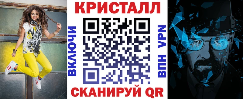 Амфетамин 97%  гидра ТОР  Горячий Ключ 