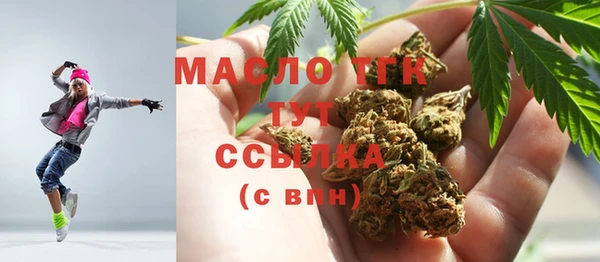 гашиш Беломорск