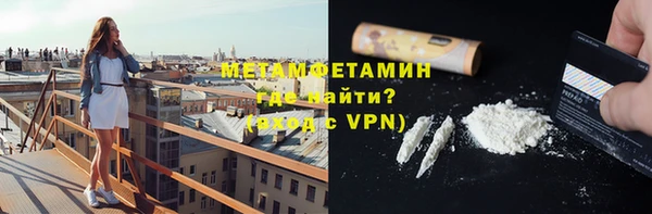 индика Белоозёрский