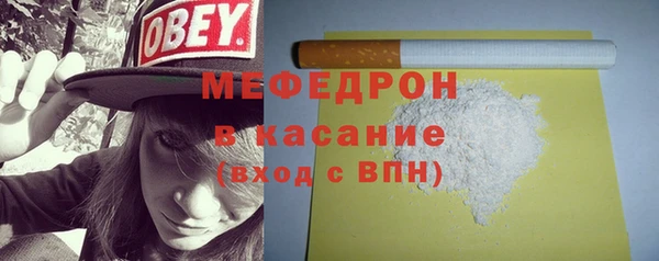 индика Белоозёрский
