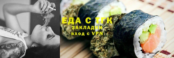 спиды Семёнов