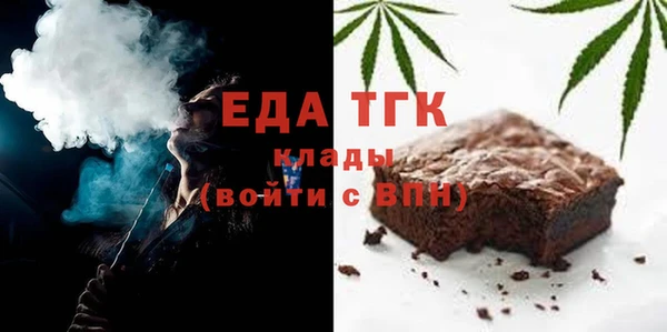 гашиш Беломорск