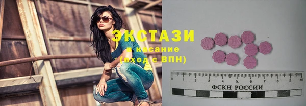 гашиш Беломорск