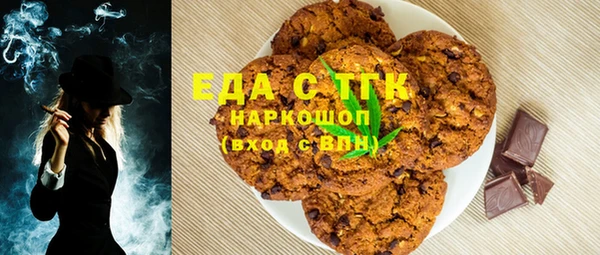 индика Белоозёрский