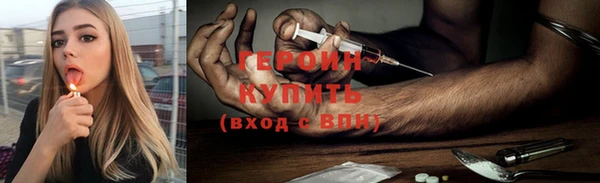 гашиш Беломорск
