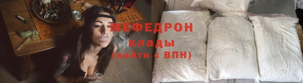 гашиш Беломорск