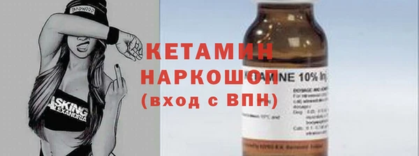 гашиш Беломорск