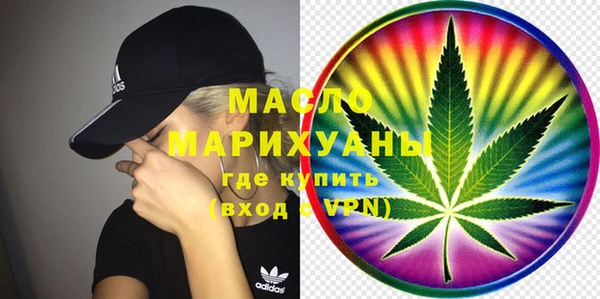 индика Белоозёрский