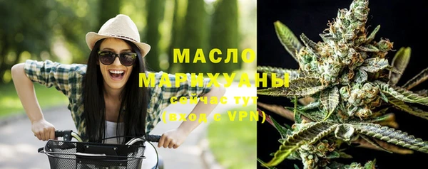 гашиш Беломорск