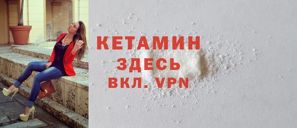 гашиш Беломорск