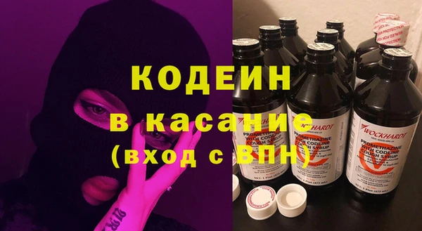 индика Белоозёрский