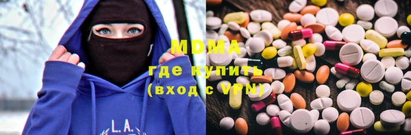 индика Белоозёрский