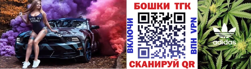 сколько стоит  Горячий Ключ  Конопля семена 